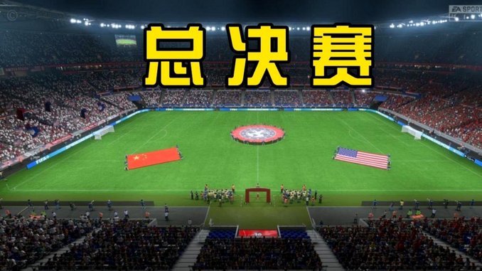 还剩4轮仍握欧冠资格主动权！尤文战平米兰后联赛已8场不败