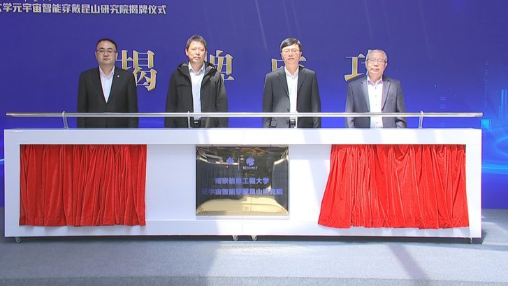 江苏常晋险胜昆山张浦，决战泽天定命运