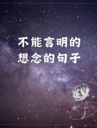 董老SHI，你对沙明的“培养”，真的说得出口吗？