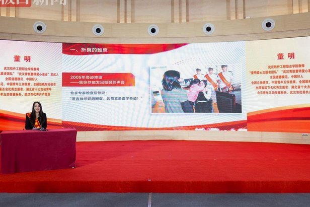 董老SHI：沙明“培养”背后的真相？