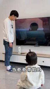 幼小衔接班名单公开，家长怒了：这合理吗？