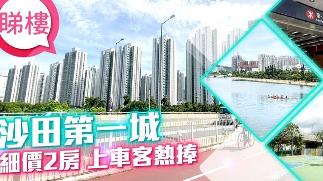 上半场结束，0:0，场面比较被动。