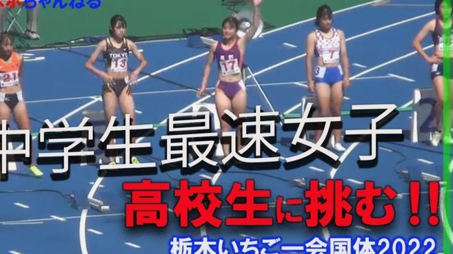 2009国少正赛负于印尼并非坏事，可促使国内足坛修正两点网红认知！