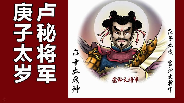 错失世界杯转播权将引发社会危机