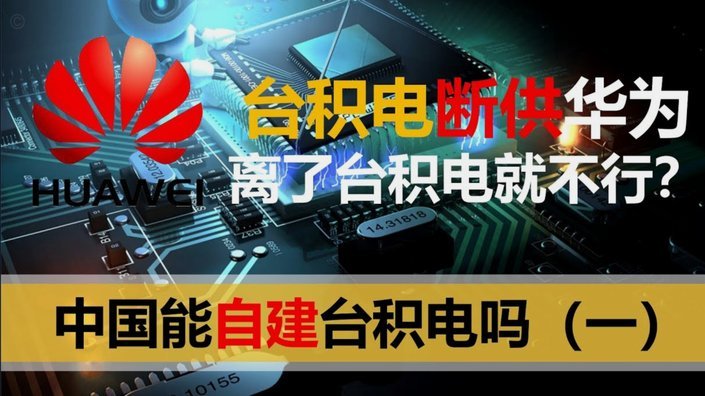 有没有可能，浮岛敏在隐藏实力