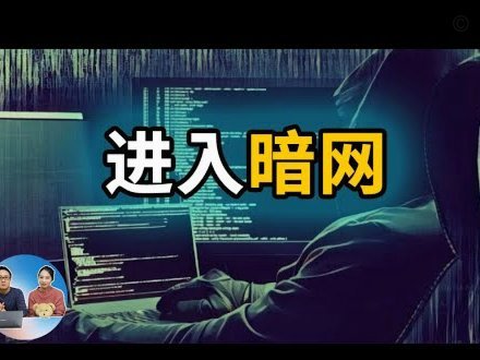 定不下来的世界杯版权，不全是因为钱