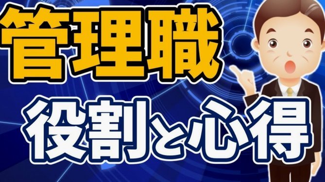 董路解说：争议与价值的探索