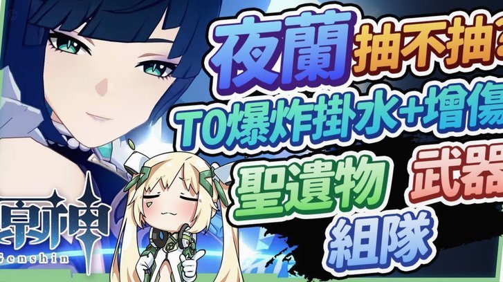 皇马内乱：德比生死战前夕