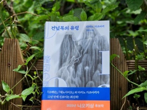 马丁内斯：在瓜迪奥拉之前，我就尝试为英格兰带来控球文化72