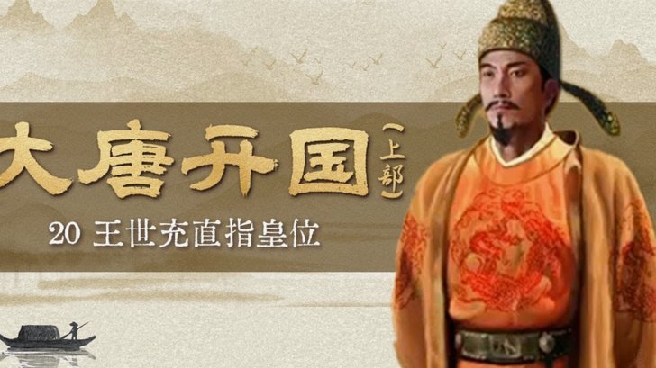 姆巴佩放假仍练球，皇马添新活力