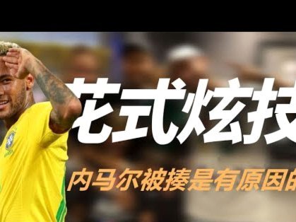 皇马全队今日放假一天，姆巴佩社媒晒自己在基地训练照片