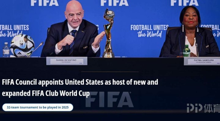 世界杯转播权背后的真相：为14亿人观看为何不是FIFA的责任？