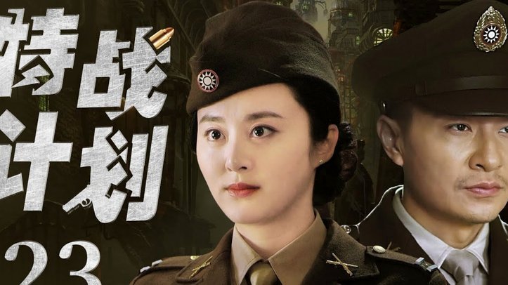 阿苏埃西乙破门申花期待中超首秀