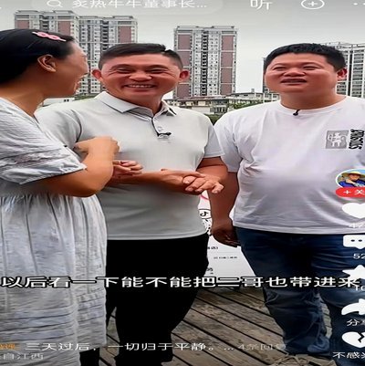 小邝封闭治疗后未上场，主教练有玄机？
