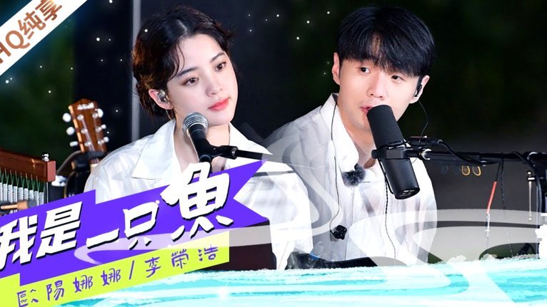 如果今晚出线了，浮岛敏就只是首场轻敌没打好