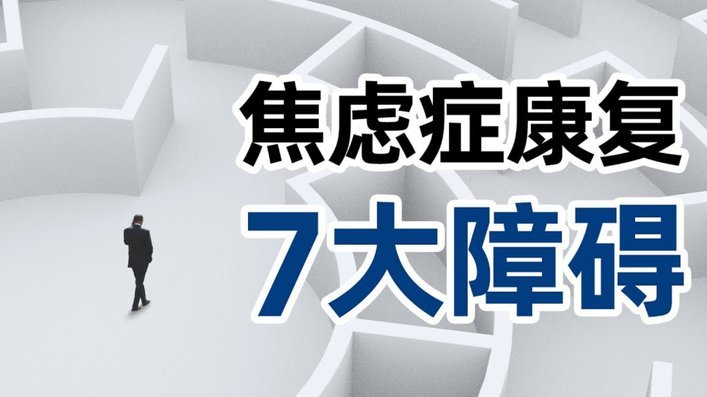 万项打前腰更闪亮，激活潜力新角色