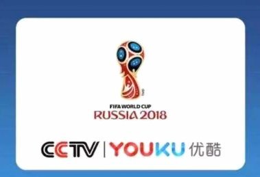 真赢麻了？世界杯版权在中国到底卖了多少钱
