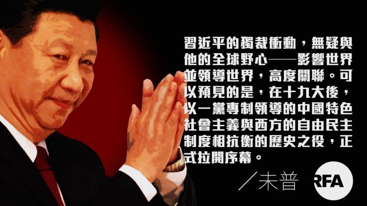 埃梅里：自从我执教维拉后，我们每年都能进欧战+保持竞争力