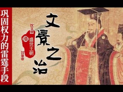 科贝主持人：不应只看皇马主席候选人的财力，重点是计划