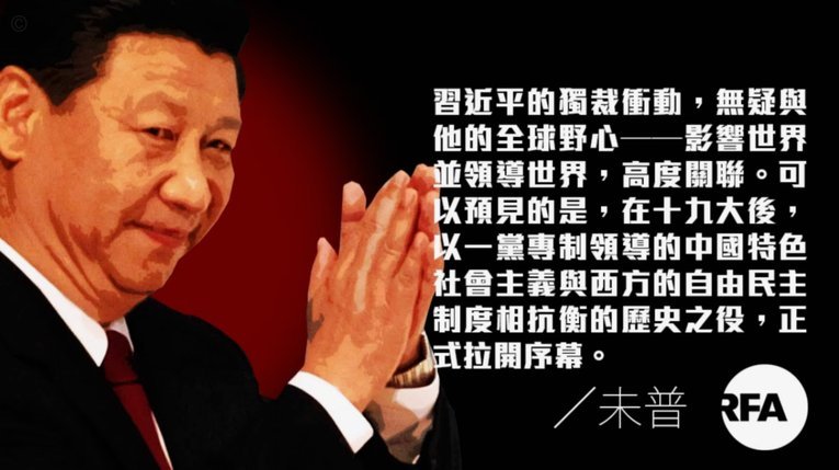 川味弗洛伦蒂诺能否再造皇马辉煌？