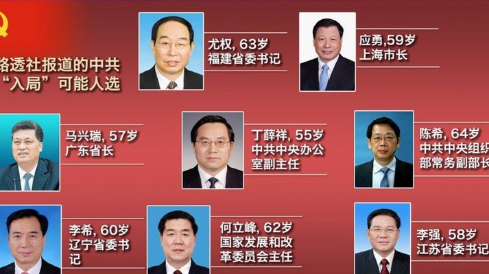 瓜帅下一站？西班牙国家队or重回巴萨