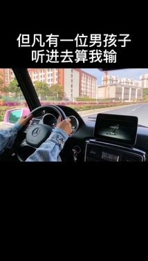 今晚熬夜见证了这场胜利的兄弟 留个念