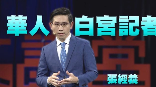 中国足球青训进化论：能否诞生亚洲超巨？