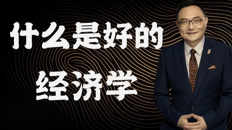 现在我国青训的产出是蒸蒸日上 迎来比肩孙兴民级别的亚洲超巨还有多远