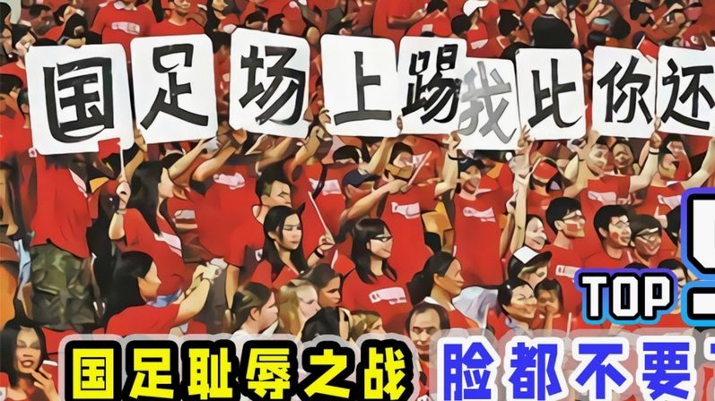吕孟洋留洋三年未被看中中国足球该反思吗？