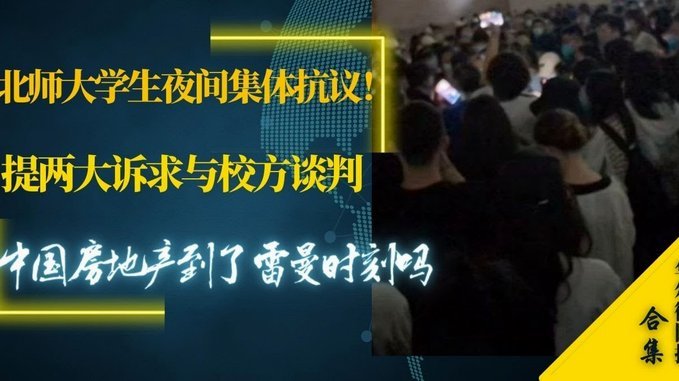 官方：西裁判协会正式递交申诉，要求处罚弗洛伦蒂诺+皇马TV