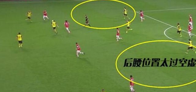 万项转型后腰引领国少战术革命