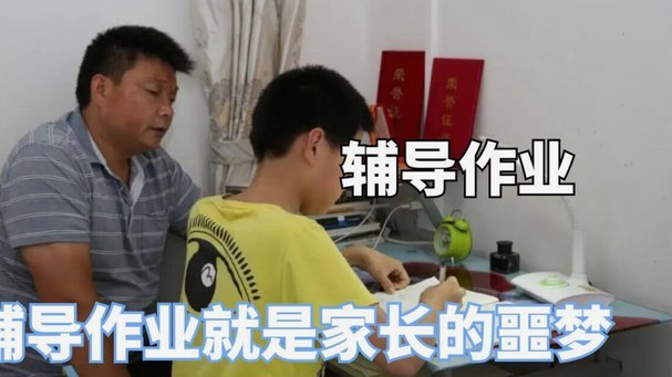 现在要辅导敏下课的人和当年要米卢下课的人一样都是混蛋