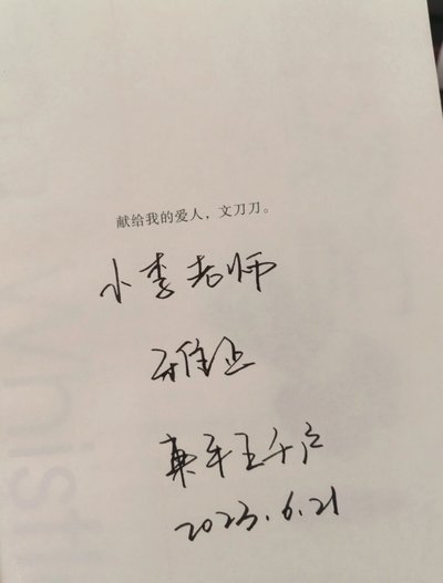 这么多年下来我才发现足球媒体就是娱乐媒体