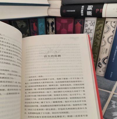 这么多年下来我才发现足球媒体就是娱乐媒体