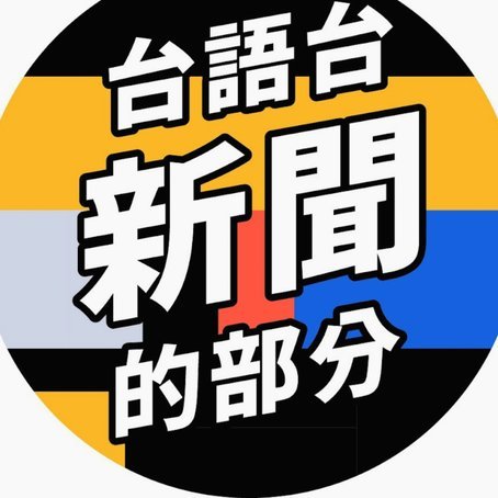 4黄停赛！浙媒：朴镇燮在对阵铁人赛后前往韩国国家队报到