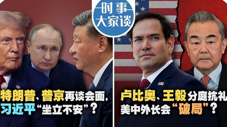 4黄停赛！浙媒：朴镇燮在对阵铁人赛后前往韩国国家队报到