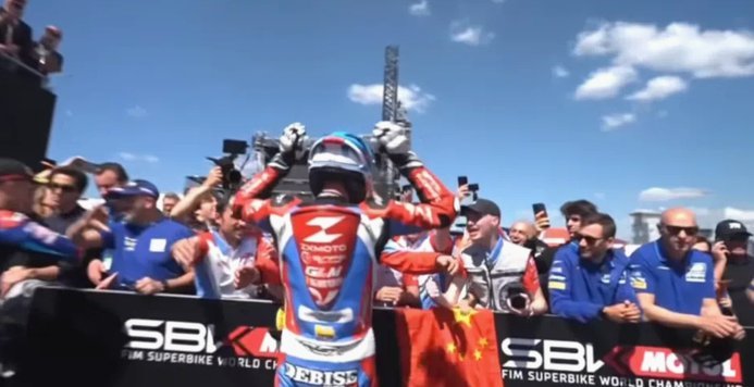 铜梁龙官方：本轮主场比赛大屏幕将转播WSBK-SSP阿拉贡站