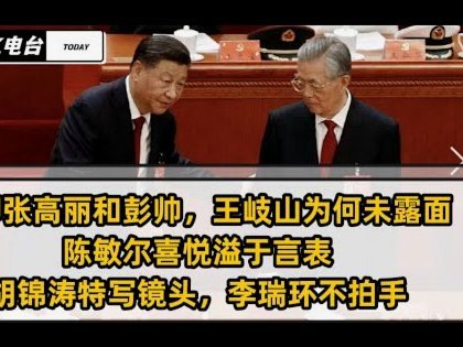 阿斯：穆帅要皇马买1-2中卫、左/右后卫、后腰+创造型8号位