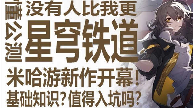 英超零封榜：拉亚19次领跑，多纳鲁马紧追，皮克福德第三
