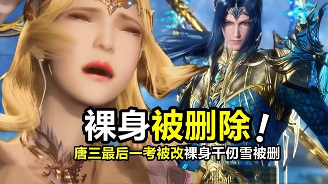 本季英超零封榜：拉亚19次居首，多纳鲁马第2，皮克福德第3