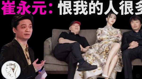 袁博涵不能吹太狠，实力不如红星U17的8号
