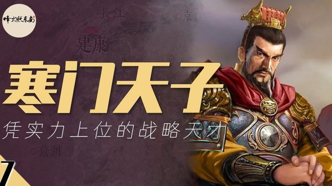 国足将为武磊举办百场纪念活动 6月9日中泰战迎里程碑