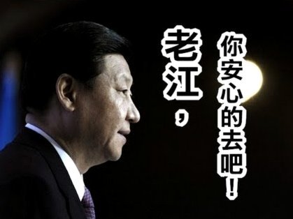 恩里克狠决：多纳鲁马离开巴黎内幕曝光