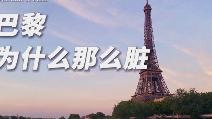 前巴黎门将：去年多纳鲁马被恩里克逼走，后者对此毫不犹豫