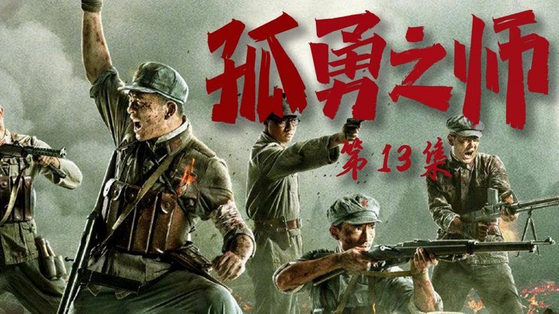 姆本扎：教练组焕然一新的战术扭转了局面，三连胜很开心