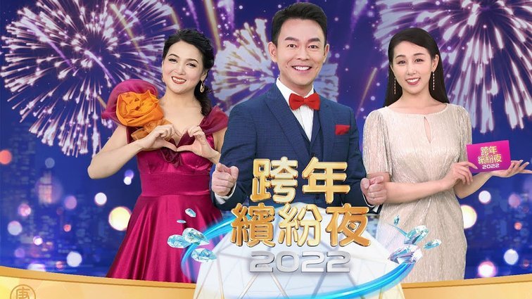 拜仁拒提报价引纽卡钦佩 巴萨称戈登薪低
