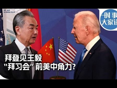 TA：拜仁拒绝高价令纽卡钦佩；巴萨坚称戈登周薪远低于30万
