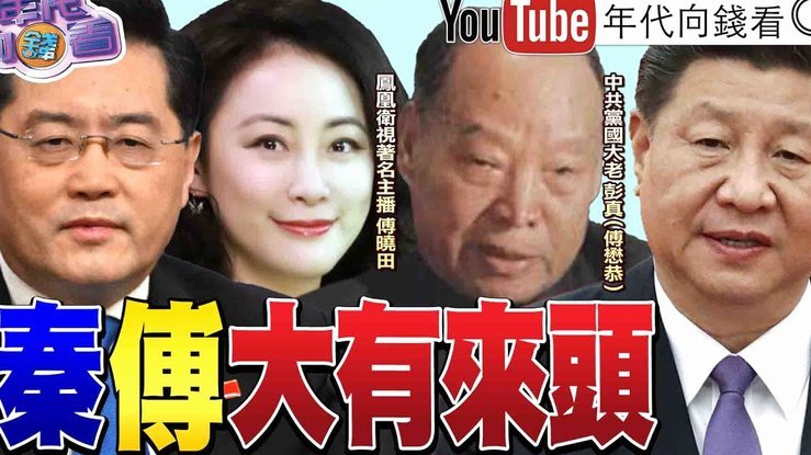没有反击阿森纳已经做得很好，夺冠的大巴黎也难免因此挠头