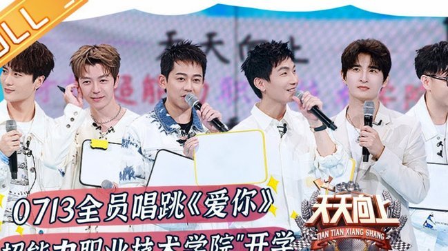 07国青首发名单：谁将揭开青训新篇章？