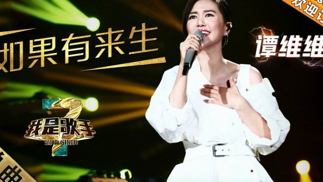 官方：今夜中国女足热身赛将举行古雅沙的退役仪式